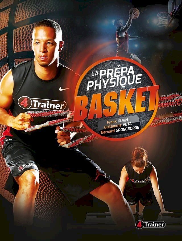  La Pr&eacute;pa physique Basket(Kobo/電子書)