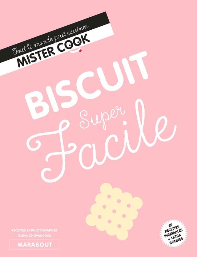  Super facile - Biscuit(Kobo/電子書)