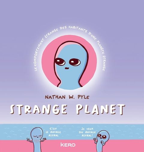 Strange Planet(Kobo/電子書)