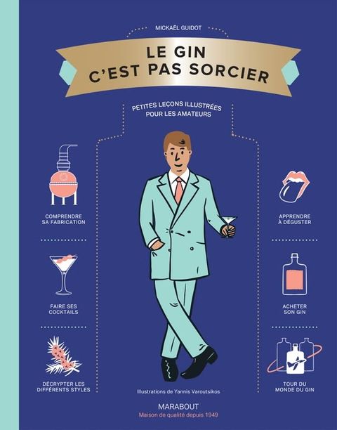 Le Gin C'est pas sorcier(Kobo/電子書)