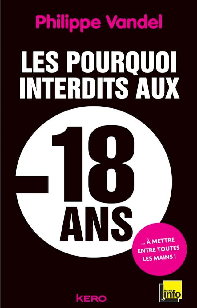  Les pourquoi interdits -18 ans(Kobo/電子書)