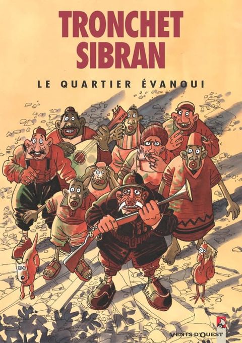 Le Quartier évanoui(Kobo/電子書)