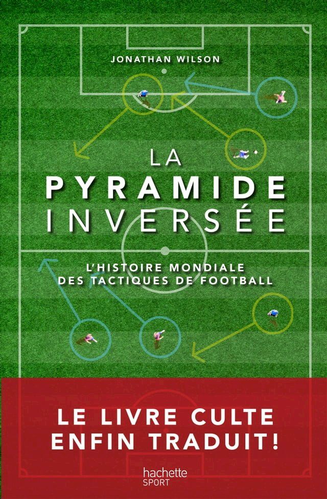  La Pyramide inversée(Kobo/電子書)