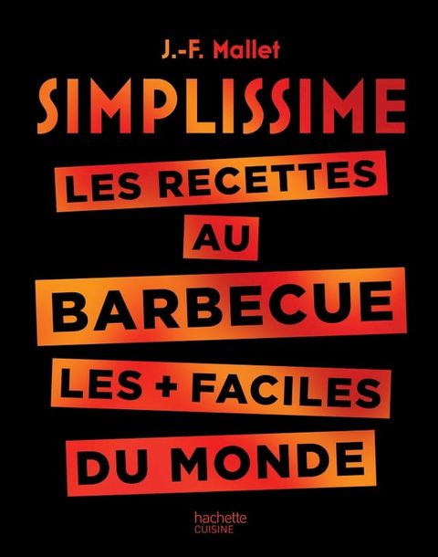 Simplissime Barbecue(Kobo/電子書)