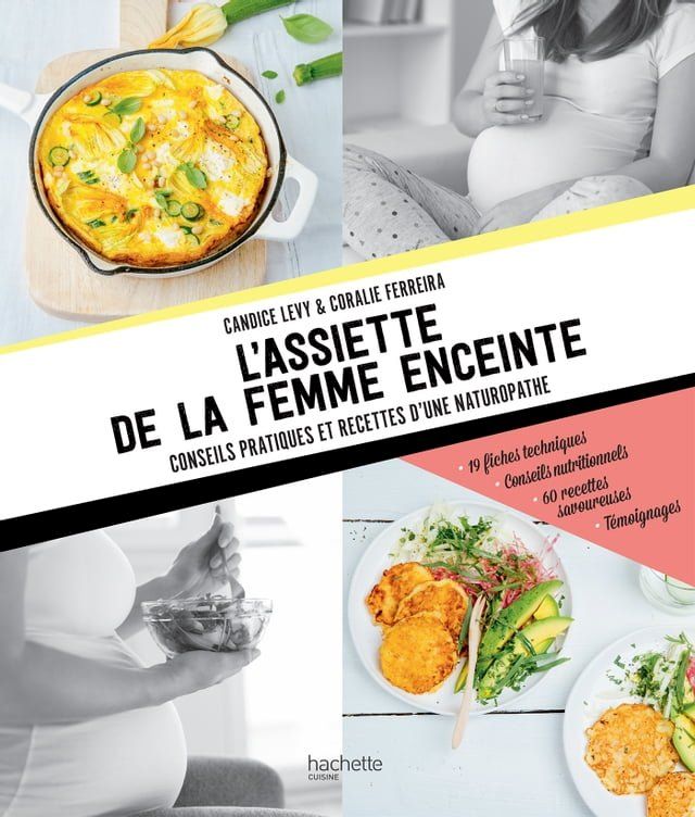  L'assiette de la femme enceinte(Kobo/電子書)