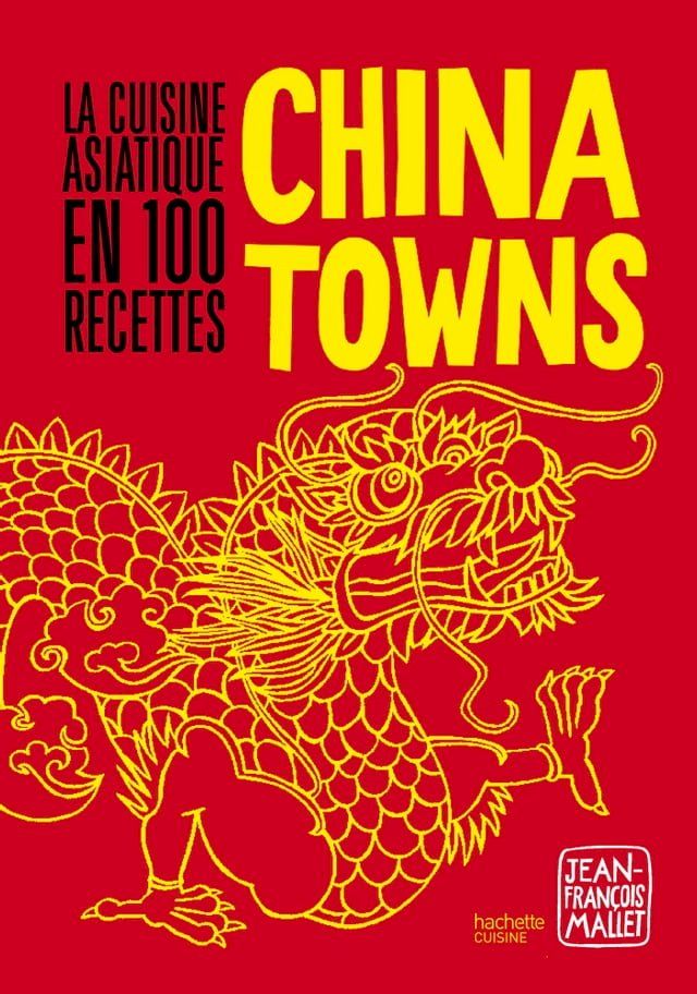  Chinatowns(Kobo/電子書)