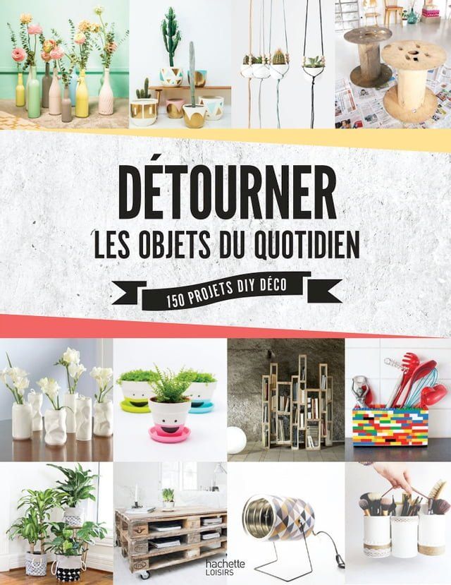  Détourner les objets du quotidien(Kobo/電子書)