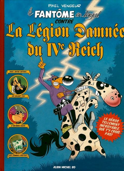 Fantôme en tergal contre la légion damnée du IVème Reich(Kobo/電子書)