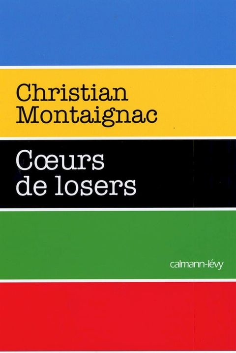 Coeurs de losers(Kobo/電子書)