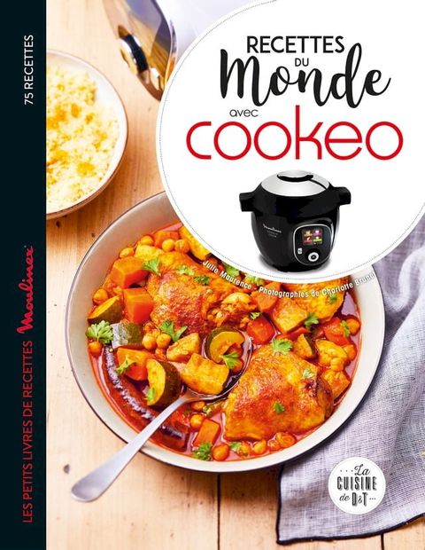 Cook&eacute;o cuisine du monde(Kobo/電子書)