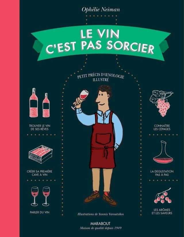  Le vin c'est pas sorcier(Kobo/電子書)