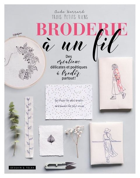 Broderie à un fil(Kobo/電子書)