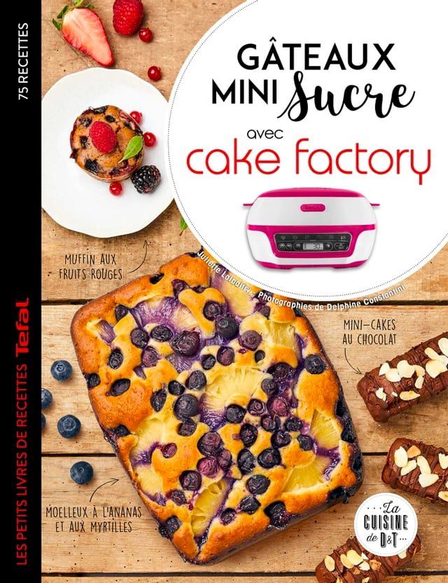  G&acirc;teaux mini sucre avec Cake Factory(Kobo/電子書)