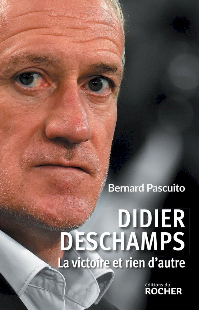  Didier Deschamps(Kobo/電子書)