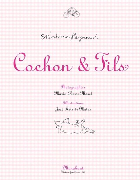 Cochon & Fils(Kobo/電子書)