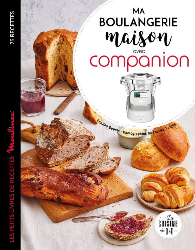  Ma boulangerie maison avec companion(Kobo/電子書)