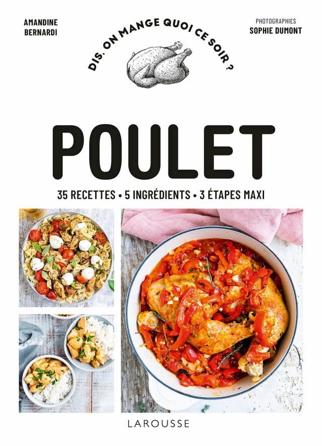  Poulet(Kobo/電子書)