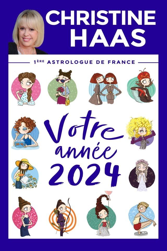  Votre Année 2024(Kobo/電子書)