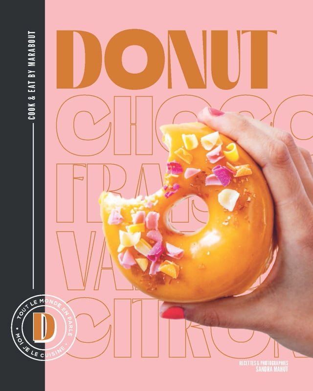  DONUT(Kobo/電子書)