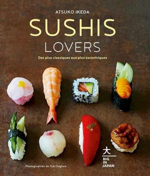 Sushis Lovers(Kobo/電子書)