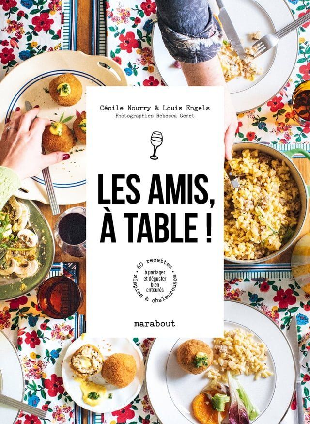  Les amis, à table !(Kobo/電子書)