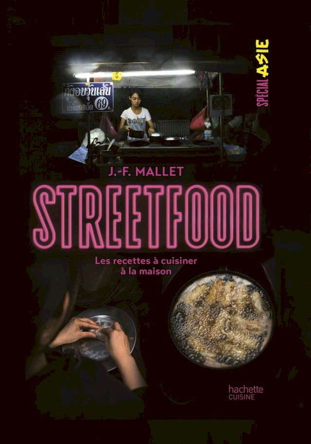  Street food(Kobo/電子書)