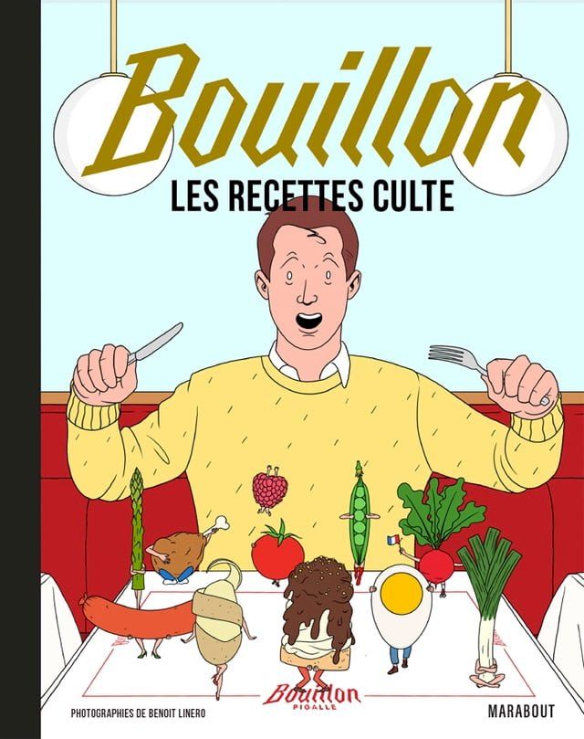  Les recettes culte - Bouillon(Kobo/電子書)