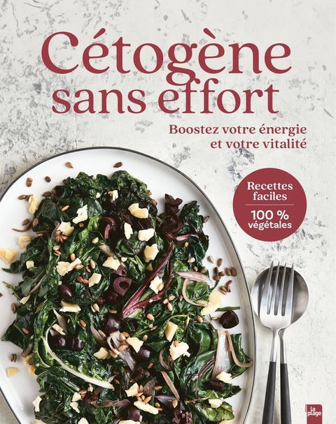 Cétogène sans effort(Kobo/電子書)