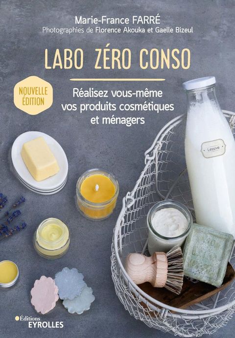 Labo zéro conso(Kobo/電子書)