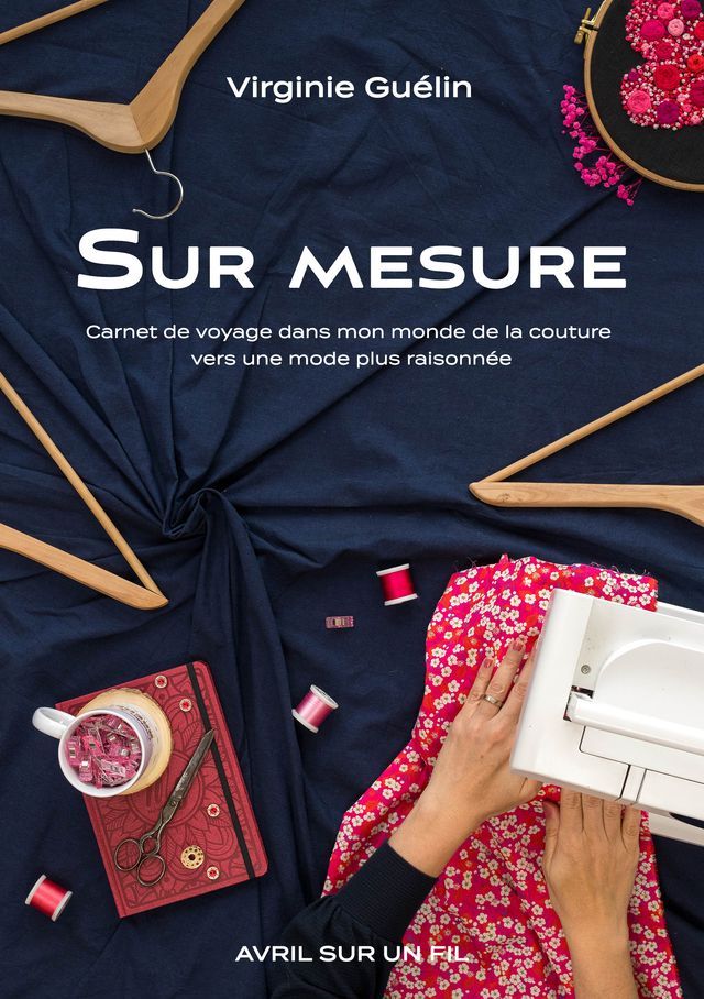  Sur mesure(Kobo/電子書)