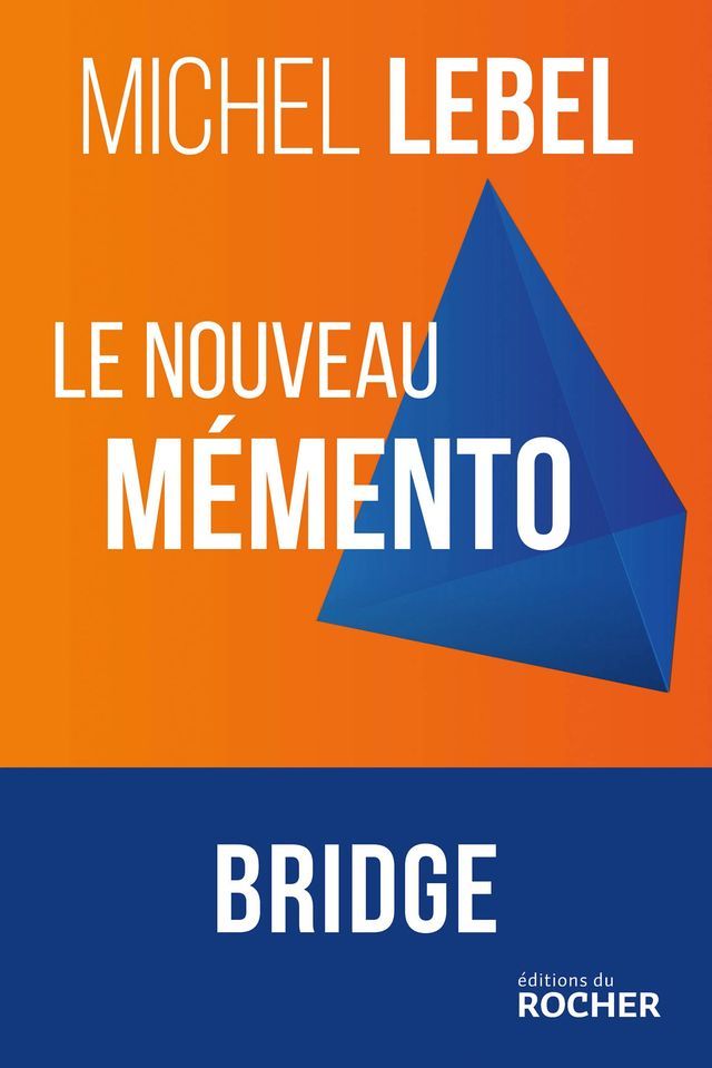  Le nouveau mémento(Kobo/電子書)