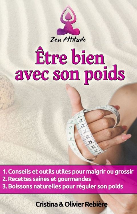 &Ecirc;tre bien avec son poids(Kobo/電子書)