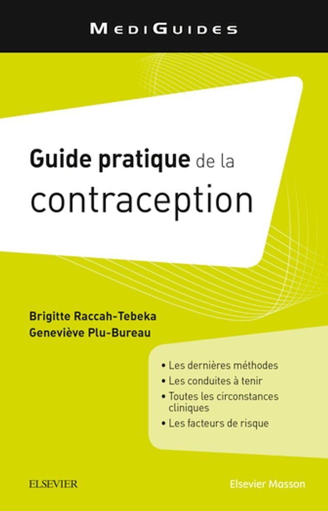  Guide pratique de la contraception(Kobo/電子書)