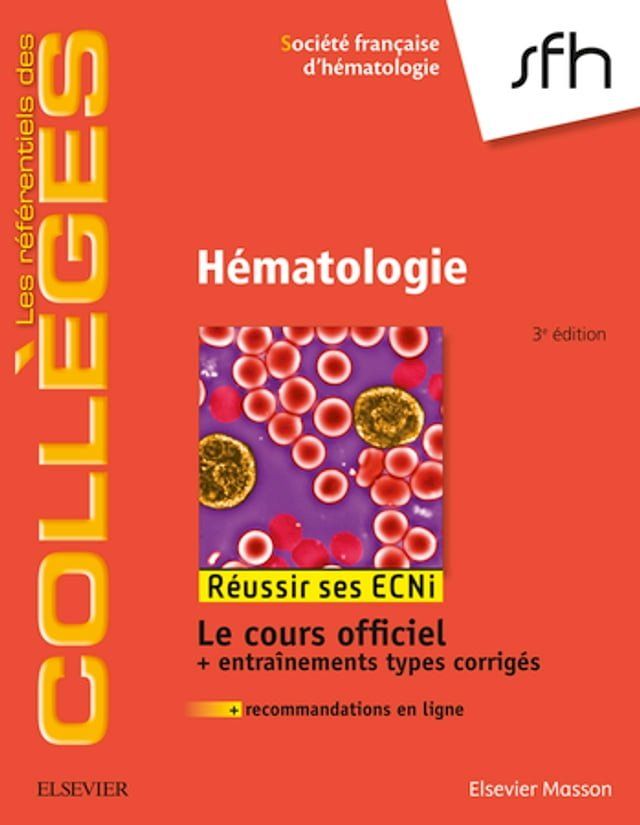  Hématologie(Kobo/電子書)