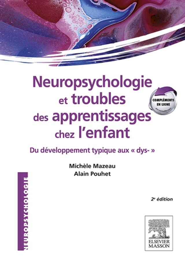  Neuropsychologie et troubles des apprentissages chez l'enfant(Kobo/電子書)