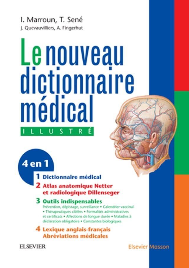  Nouveau dictionnaire médical(Kobo/電子書)