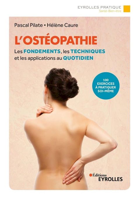 L'ost&eacute;opathie(Kobo/電子書)