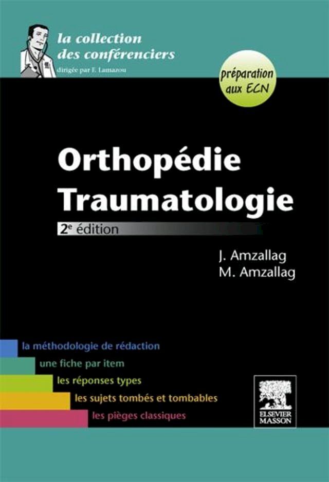  Orthopédie-Traumatologie(Kobo/電子書)