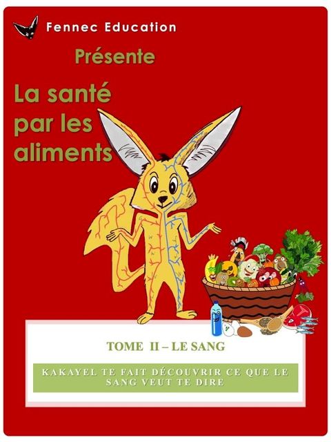 Le Sang(Kobo/電子書)