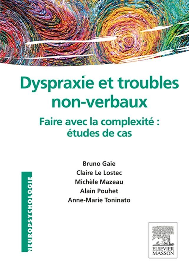  Dyspraxie et troubles non-verbaux(Kobo/電子書)