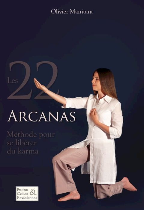 Les 22 Arcanas(Kobo/電子書)