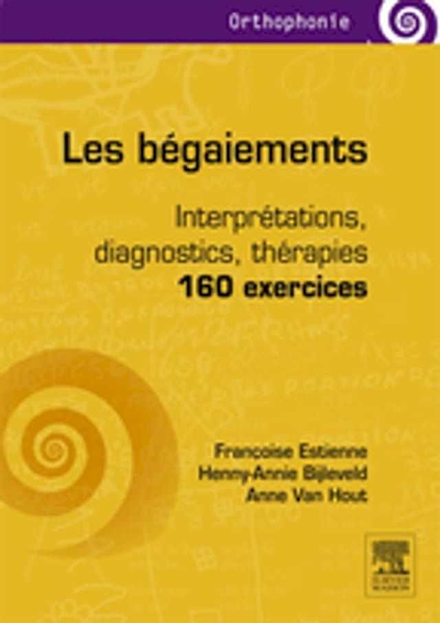  Les bégaiements(Kobo/電子書)