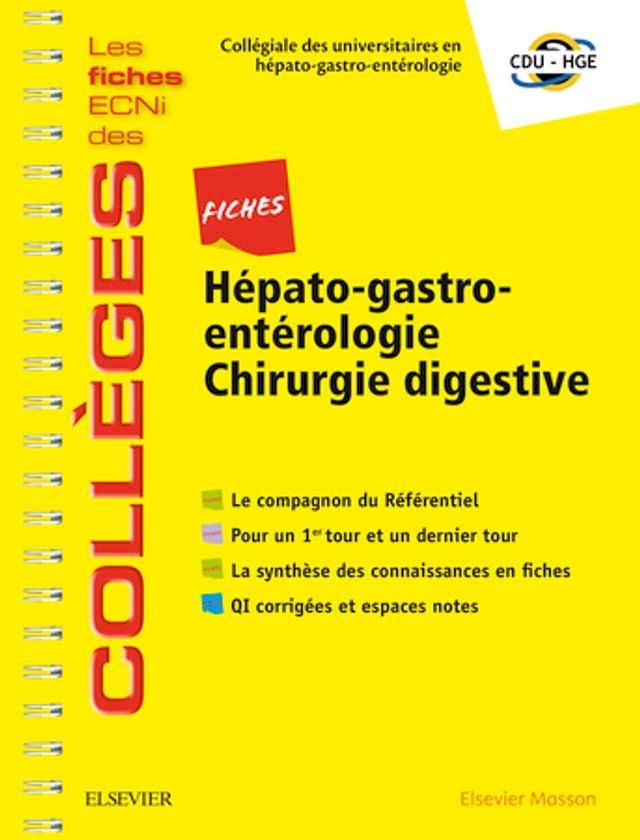  Fiches Hépato-gastroentérologie / Chirurgie digestive(Kobo/電子書)