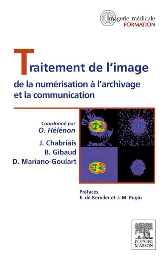  Traitement de l'image(Kobo/電子書)