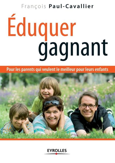 Eduquer gagnant(Kobo/電子書)