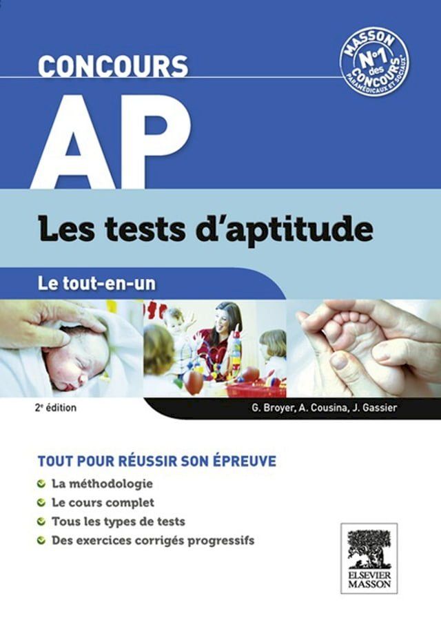  Le tout-en-un Concours AP Tests d'aptitude(Kobo/電子書)