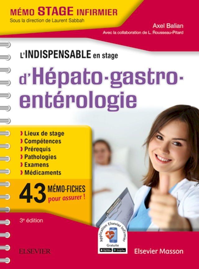  L'indispensable en stage d'hépato-gastro-entérologie(Kobo/電子書)