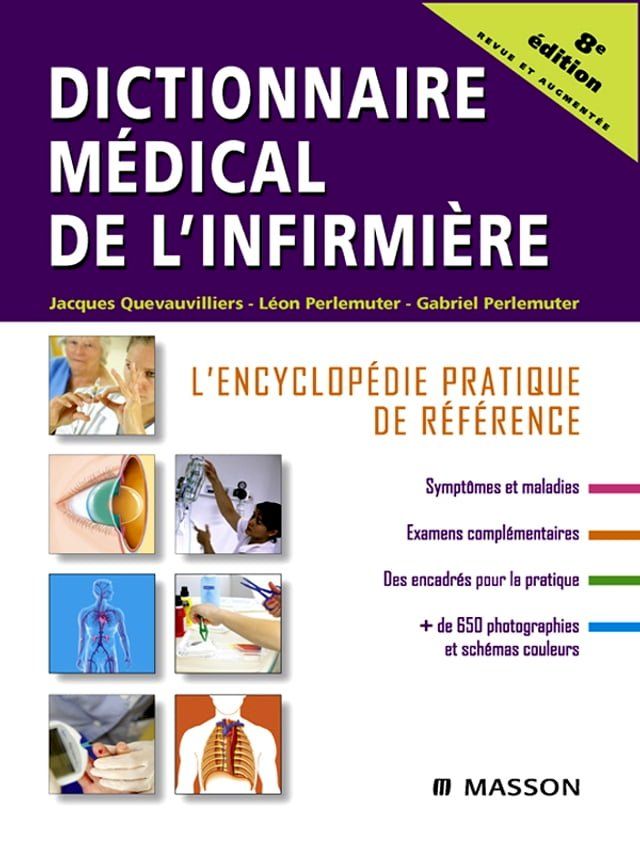  Dictionnaire médical de l'infirmière(Kobo/電子書)