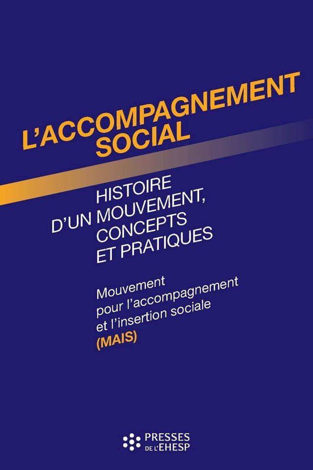  L'Accompagnement social(Kobo/電子書)