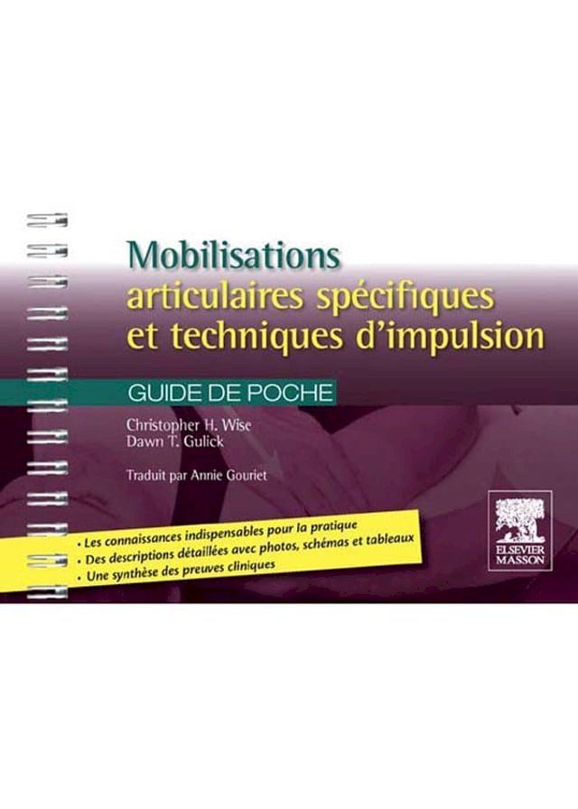  Mobilisations articulaires spécifiques et techniques d’impulsion(Kobo/電子書)